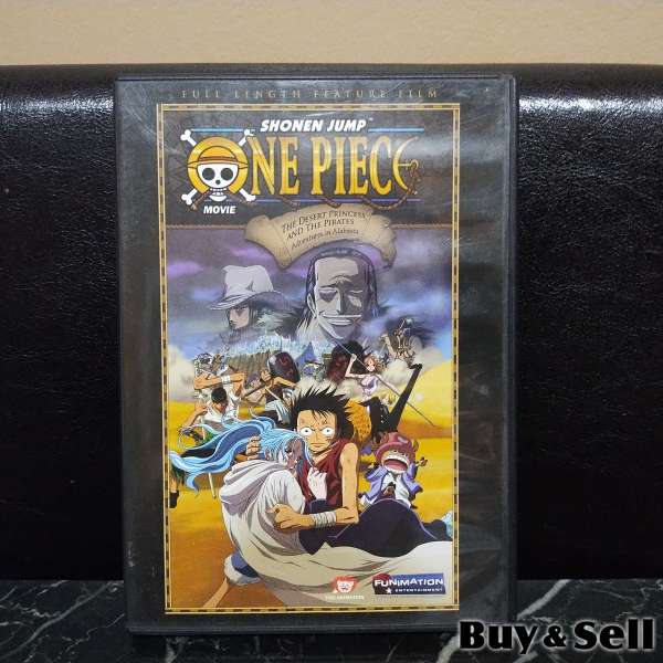 [DVD] One Piece Movie
