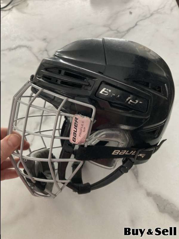 hockey-helmet-nl-buy-sell