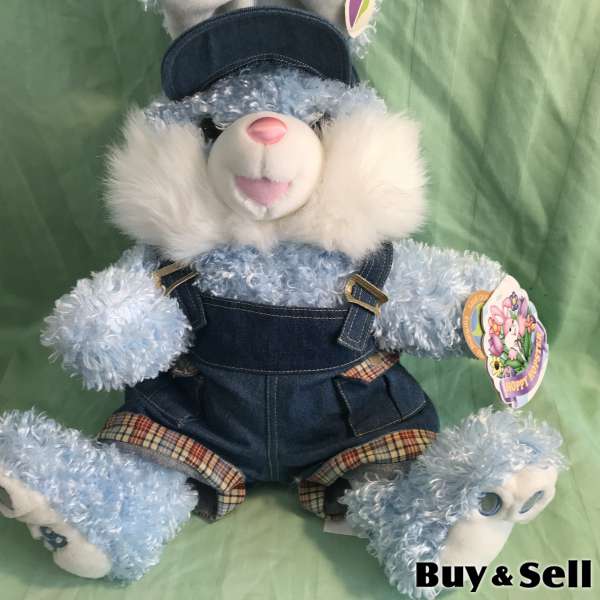 New Hoppy Hopster Plush