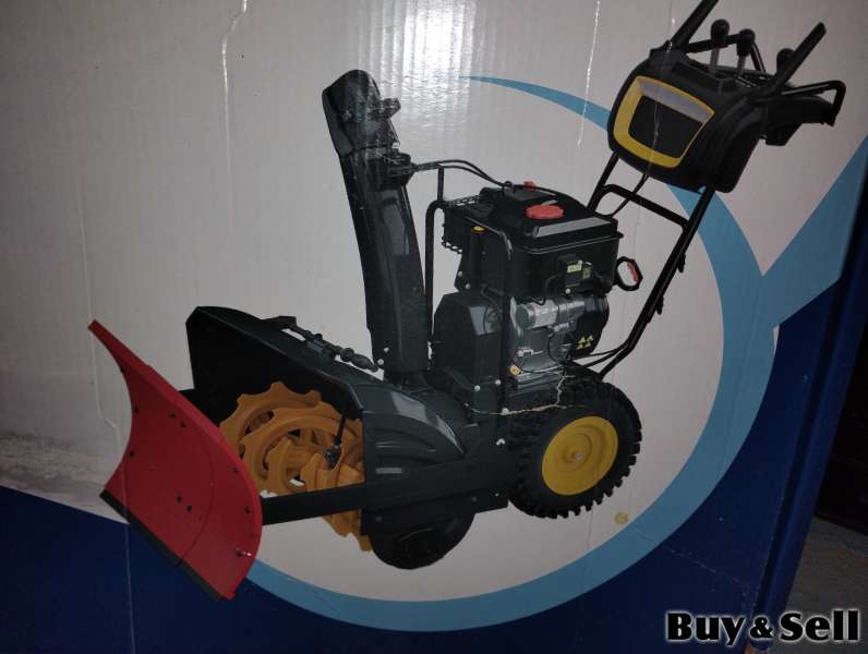 SELLING BRAND NEW SNOW BLOWER THROWER BLADE 