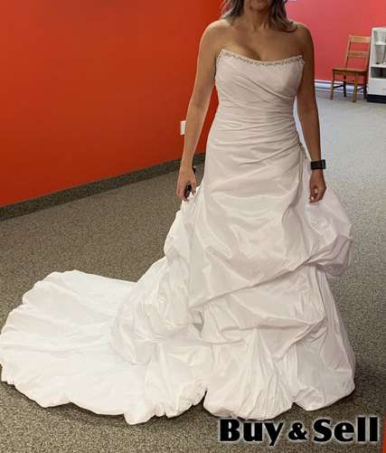 Sell unused hot sale wedding dress