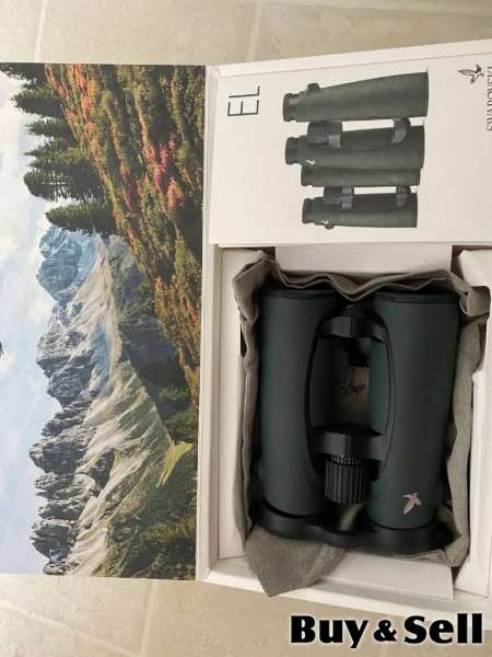 Swarovski Ergonomic Light Binoculars For Sale