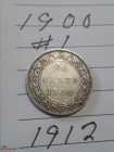 #1, 1900 Newfoundland 20 cent silver