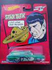 '59 Chevy Delivery Mr. Spock, new in package