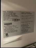 16 cu ft Upright Freezer - Photo 3 of 4
