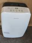 2 Garrison Dehumidifiers