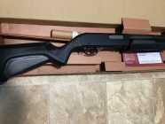 20 gauge pump shotgun  - Photo 1 of 4