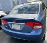 2010 Honda Civic DX - Photo 3 of 5