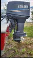 2012 Aluminum Boat, motor and trailer - exc.Cond. - Photo 1 of 8