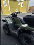 2014 Honda Foreman - Photo 1 of 2