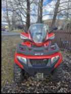 2016 Arctic Cat ATV - Photo 1 of 4