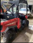 For Sale - Photo 1 of 6