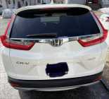 2018 Honda CRV EX-L - Photo 2 of 11