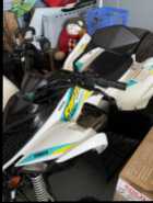 2021 Yamaha 90 raptor