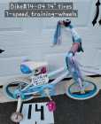 26" tires, 18-speed, unisex street bike - Photo 12 of 14