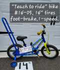 26" tires, 18-speed, unisex street bike - Photo 19 of 24