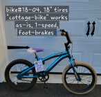 26" tires, 18-speed, unisex street bike - Photo 23 of 24