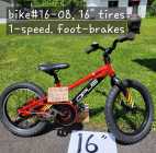 26" tires, 18-speed, unisex street bike - Photo 24 of 27