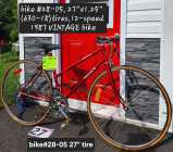 26" tires, 18-speed, unisex street bike - Photo 12 of 19