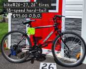 26" tires, 18-speed, unisex street bike - Photo 17 of 19