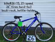 26" tires, 18-speed, unisex street bike - Photo 23 of 28