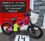 26" tires, 18-speed, unisex street bike - Photo 11 of 19