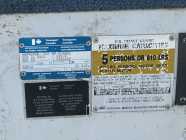 $3000 OBO&hellip;16ft Alum Grumman boat with 40hp Johnson - Photo 4 of 6