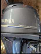 50 yamaha four stroke  - Photo 1 of 6