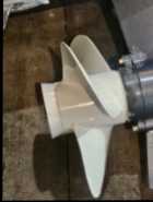 50 yamaha four stroke  - Photo 5 of 6
