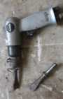AIR HAMMER - Photo 2 of 4