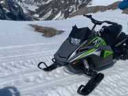 Arctic Cat 200ZR - Photo 3 of 5