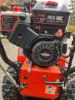 Ariens Compact 24&rdquo; Snowblower - Photo 4 of 5
