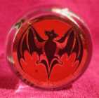 Bacardi Decorative Drink Glass (12oz) - Photo 2 of 3
