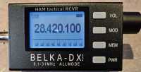 Belka DX shortwave receiver - Photo 1 of 6