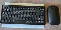 Bluetooth mouse & keyboard