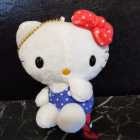 Hello Kitty Keychain