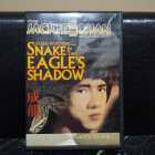 [DVD] Snake In The Eagle's Shadow