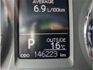 2017 Toyota Corolla LE (CVT) 4dr Sedan  - Photo 15 of 16