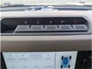 2023 Ford Bronco Wildtrak 4dr 4x4  - Photo 12 of 21