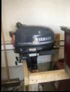 Boat / Motor / Trailer - Photo 2 of 4