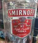 BOTTLE WITH LID  - Photo 2 of 4