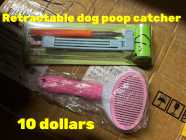 Dog and cat pet supplies, toys, leashes, harnesses - Photo 9 of 10