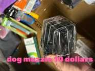 Dog and cat pet supplies, toys, leashes, harnesses - Photo 7 of 10