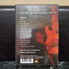 [DVD] Yngwie Malmsteen - Live In Budokan - Photo 1 of 6