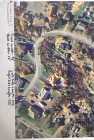 Fairly Large serviced residential piece of land 