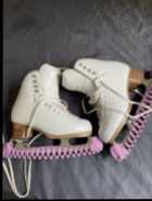 Figure Skates - Photo 1 of 2