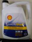 Formula SHELL 10W-30 MOTOR OIL