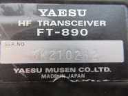 HAM radio gear for sale - Photo 1 of 7