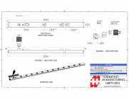 Hammond Ac Power Rail (15 amp - 12 outlet) - Photo 1 of 5