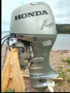 Honda 50hp outboard motor - Photo 1 of 7